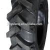 agriculture tractor drive tyre 7.00-14 #1 small image