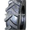 The paddy field high tread tyre with pattern R2