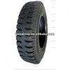 agriculture tire 7.00-16