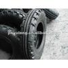 agriculture tire 7.50-16