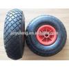 260x85 air rubber wheel #1 small image