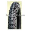 china motorcycle tire 3.00-18 3.00-17 Good quality,Street pattern, free decorative pattern