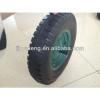 4.00-8 lug pattern rubber wheel , pneumatic wheel for wheel barrow