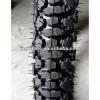 Off road motorcycle tyre