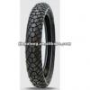 street standard motorcycle tyre 2.50-17 #1 small image