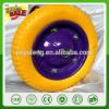13 inch 13*3 PU solid wheel foam wheel for wheelbarrow solid wheel barrow wheel 3.00-8 tubeless solid wheel metal steal rim