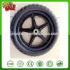 high quality puncture proof 12&#39;&#39; EAV solid foam wheel plastic rim Children&#39;s balanced bike child wheel balance car wheels