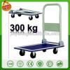 platform hand truck trolley for Factories, workshops, logistics catering load 300kg