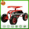 efficiency shock absorber Garden move rolling work seat adjustable height Shock absorption garden tractor seat cart #1 small image