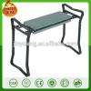 Adjustable Garden Kneeler folding Seat Portable Fordable Outdoor Gardening Work Knee Pad Yard Lawn Care Gear Stool Stand Rack