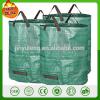 hot customized 30 70 gallons folding Reusable Heavy Duty Gardening Bags Lawn Pool Yard Lawn Garden Leaf Waste Bag Leaf Bags