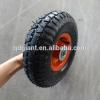 Korea market high quality 260x85mm trolley rubber wheel