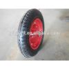 Agricultural Tire 3.00-8 Heavy Duty Wheelbarrow Tyres