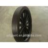 Recycle rubber garbage bin wheel 300mm #1 small image
