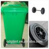 Good quality 8&quot; 120L 240L garbage can wheels