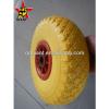 Qingdao supply PU 1017 pu foam wheel