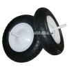14 inch high quality flat free tire 3.50-8 #1 small image