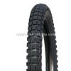 China motorcycle tube tyre 3.00-18 #1 small image