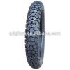 motorcycle tire and inner tube 4.10-18 #1 small image