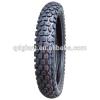 Tubeless Motorcycle Tyre for Two Wheel Scooter