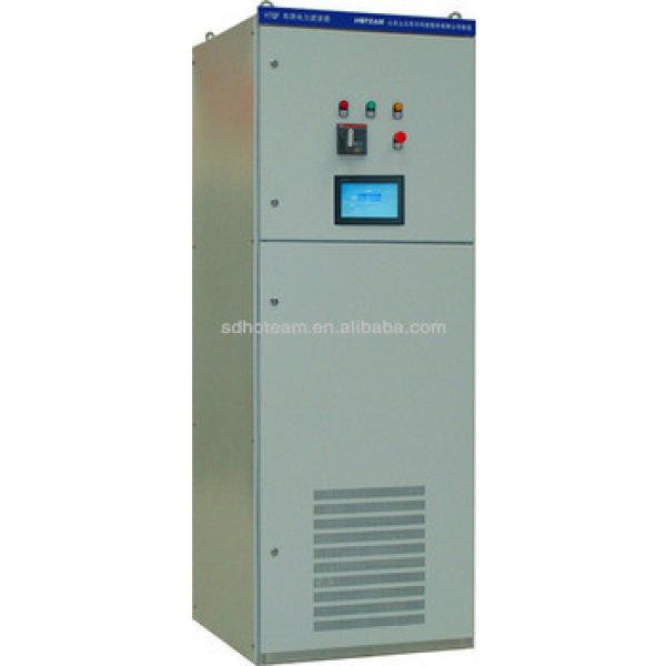 active power filter for electricity saving device #1 image