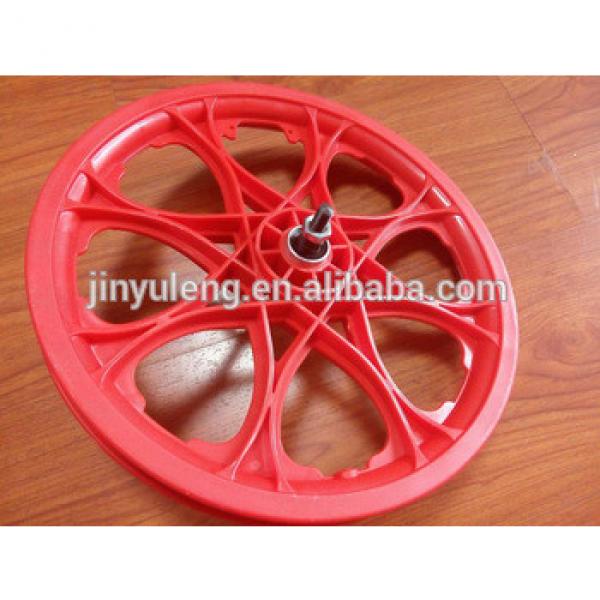 20 inch plastic rim for bike wheel #1 image