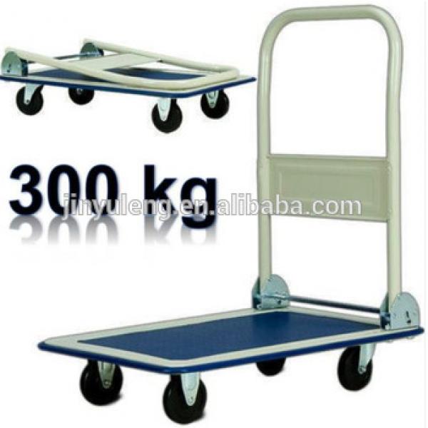 foldable hand pallet truck #1 image