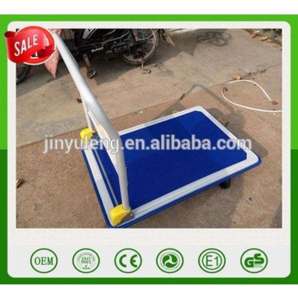 150kg 300kg capacity platform hand truck hand trolly hand tool cart moeving cart trolley high quality hand truck trolley #1 image