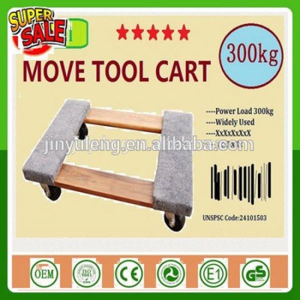 dolly flat cart wooden moving dolly/ trolley moving tool cart for Electrical equipment, Furniture #1 image