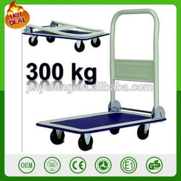 platform hand truck trolley for Factories, workshops, logistics catering load 300kg #1 image