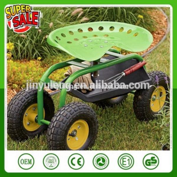 4 wheel metal heavy capacity garden gardening tractor small seat move Rotating work bench stool #1 image