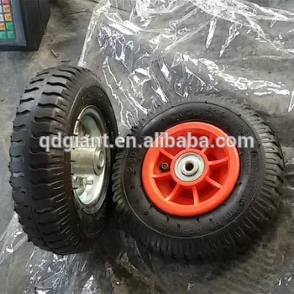 250-4 8 inch airwheel #1 image